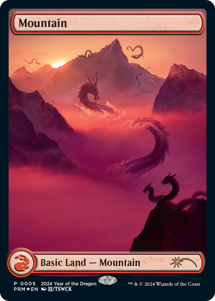 Mountain (Year of the Dragon 2024) [Standard Showdown Promos] | Galaxy Games LLC