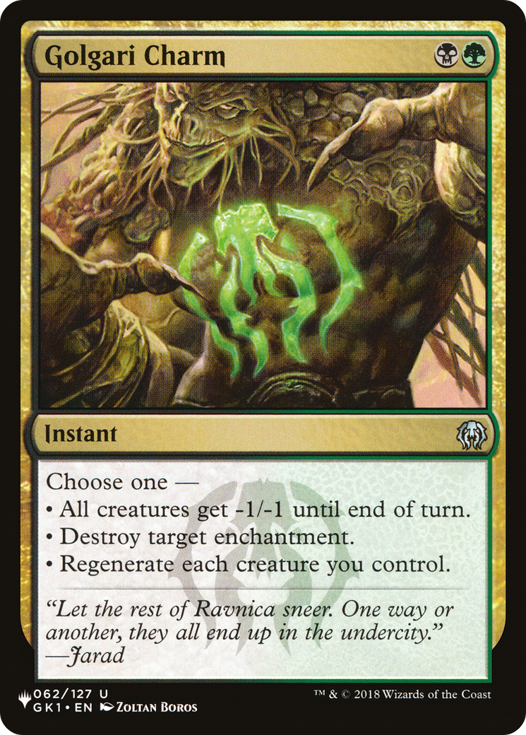 Golgari Charm [The List] | Galaxy Games LLC