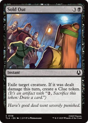 Product image for Galaxy Games LLC