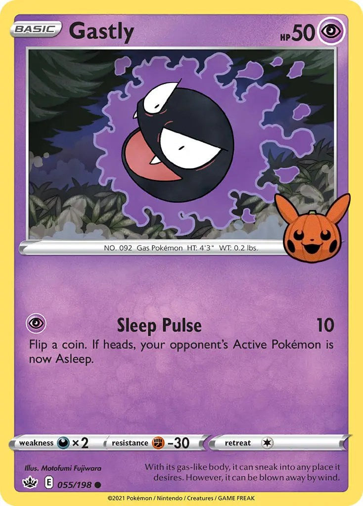 Gastly (055/198) [Trick or Trade] | Galaxy Games LLC