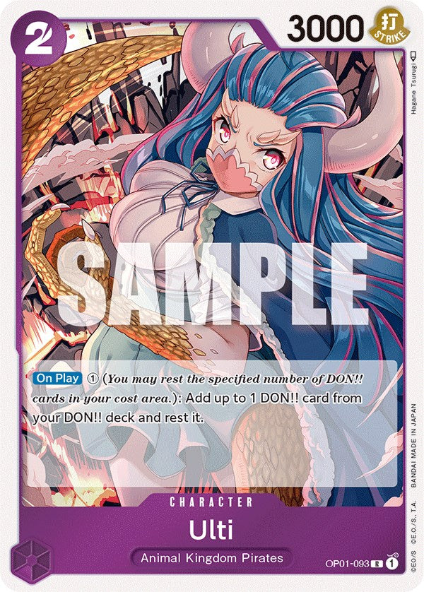 Ulti [Romance Dawn] | Galaxy Games LLC