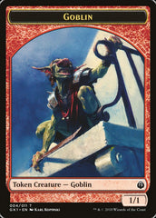Weird // Goblin Double-Sided Token [Guilds of Ravnica Guild Kit Tokens] | Galaxy Games LLC