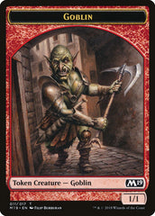 Zombie // Goblin Double-Sided Token (Game Night) [Core Set 2019 Tokens] | Galaxy Games LLC