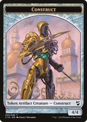 Myr (007) // Construct (020) Double-Sided Token [Commander 2018 Tokens] | Galaxy Games LLC