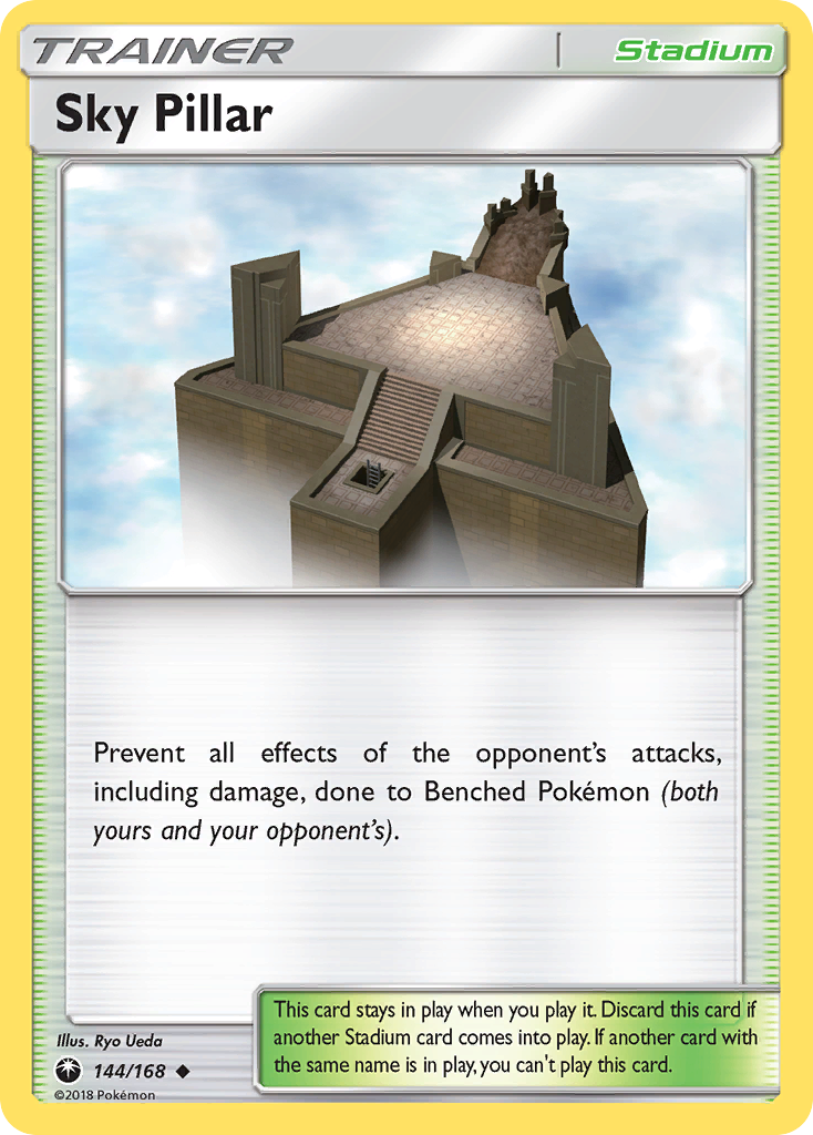 Sky Pillar (144/168) [Sun & Moon: Celestial Storm] | Galaxy Games LLC