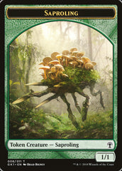 Wurm // Saproling Double-Sided Token [Guilds of Ravnica Guild Kit Tokens] | Galaxy Games LLC