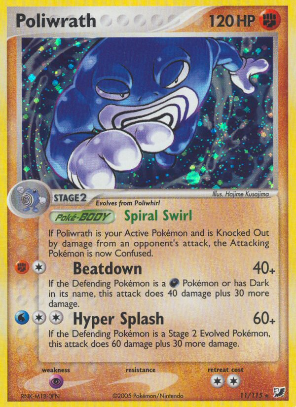 Poliwrath (11/115) [EX: Unseen Forces] | Galaxy Games LLC