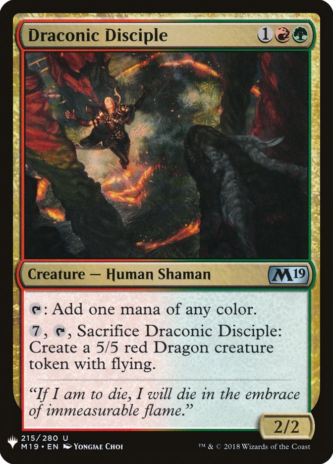 Draconic Disciple [Mystery Booster] | Galaxy Games LLC