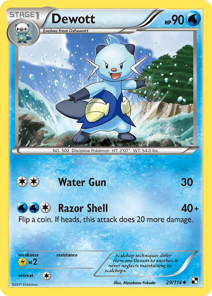 Dewott (29/114) [Black & White: Base Set] | Galaxy Games LLC