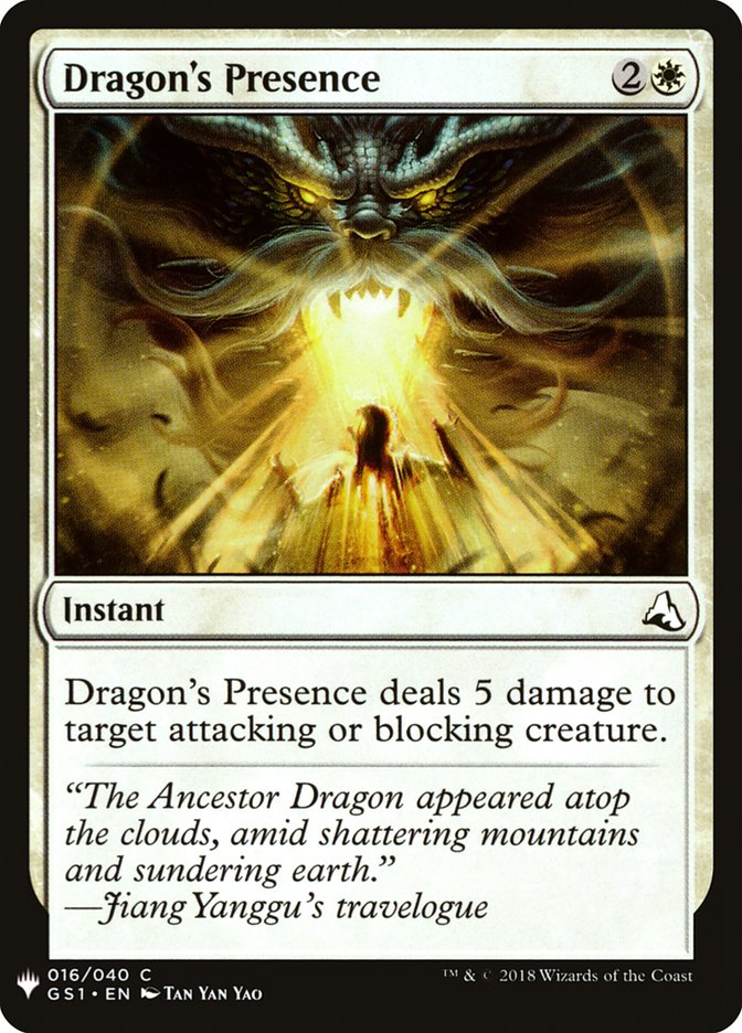 Dragon's Presence [Mystery Booster] | Galaxy Games LLC