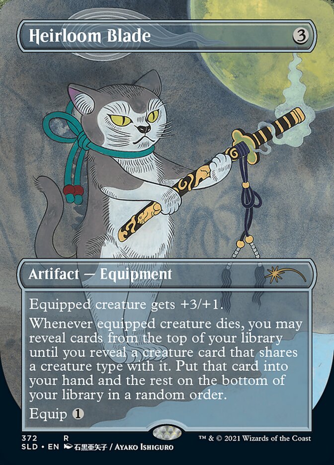 Heirloom Blade [Secret Lair Drop Series] | Galaxy Games LLC