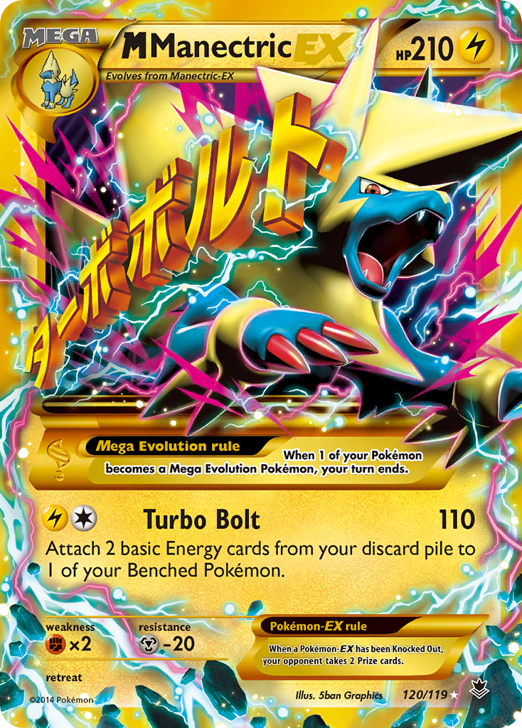 M Manectric EX (120/119) [XY: Phantom Forces] | Galaxy Games LLC