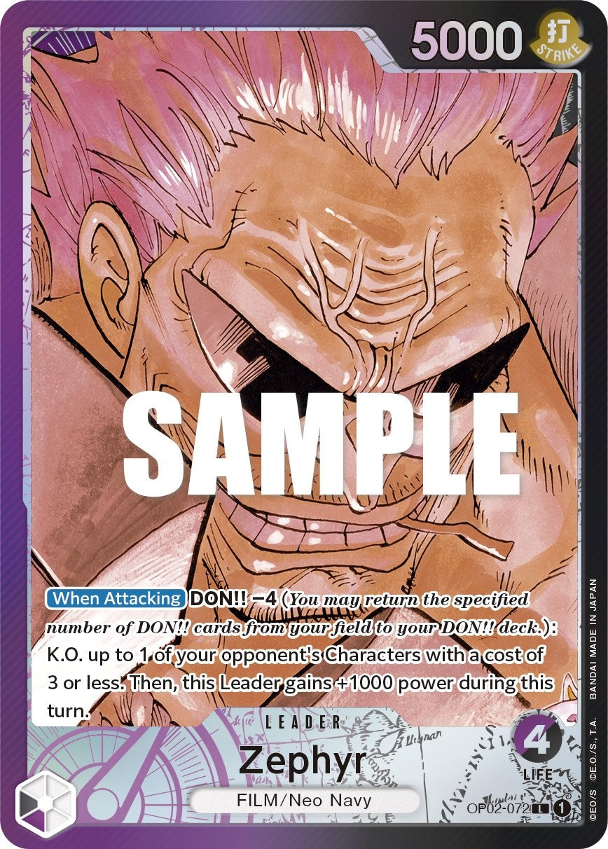 Zephyr (Alternate Art) [Paramount War] | Galaxy Games LLC