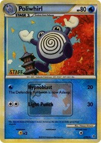 Poliwhirl (37/95) (State Championship Promo Staff) [HeartGold & SoulSilver: Unleashed] | Galaxy Games LLC