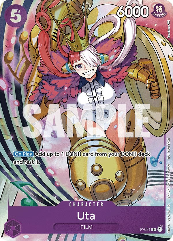 Uta (Event Pack Vol. 1) [One Piece Promotion Cards] | Galaxy Games LLC