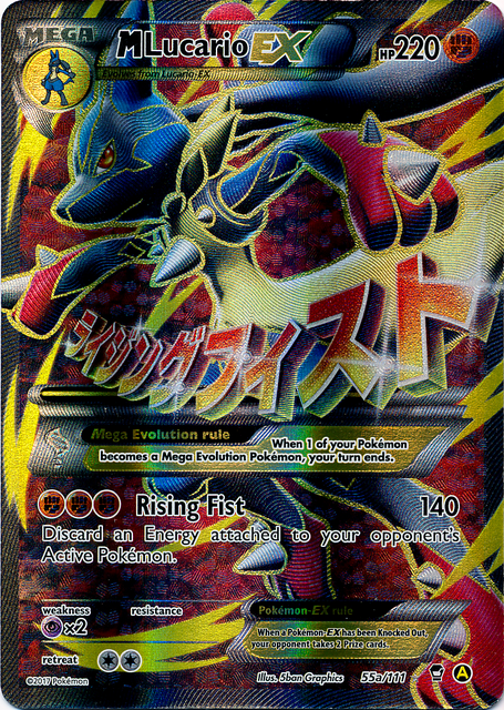 M Lucario EX (55a/124) (Alternate Art Promo) [XY: Furious Fists] | Galaxy Games LLC