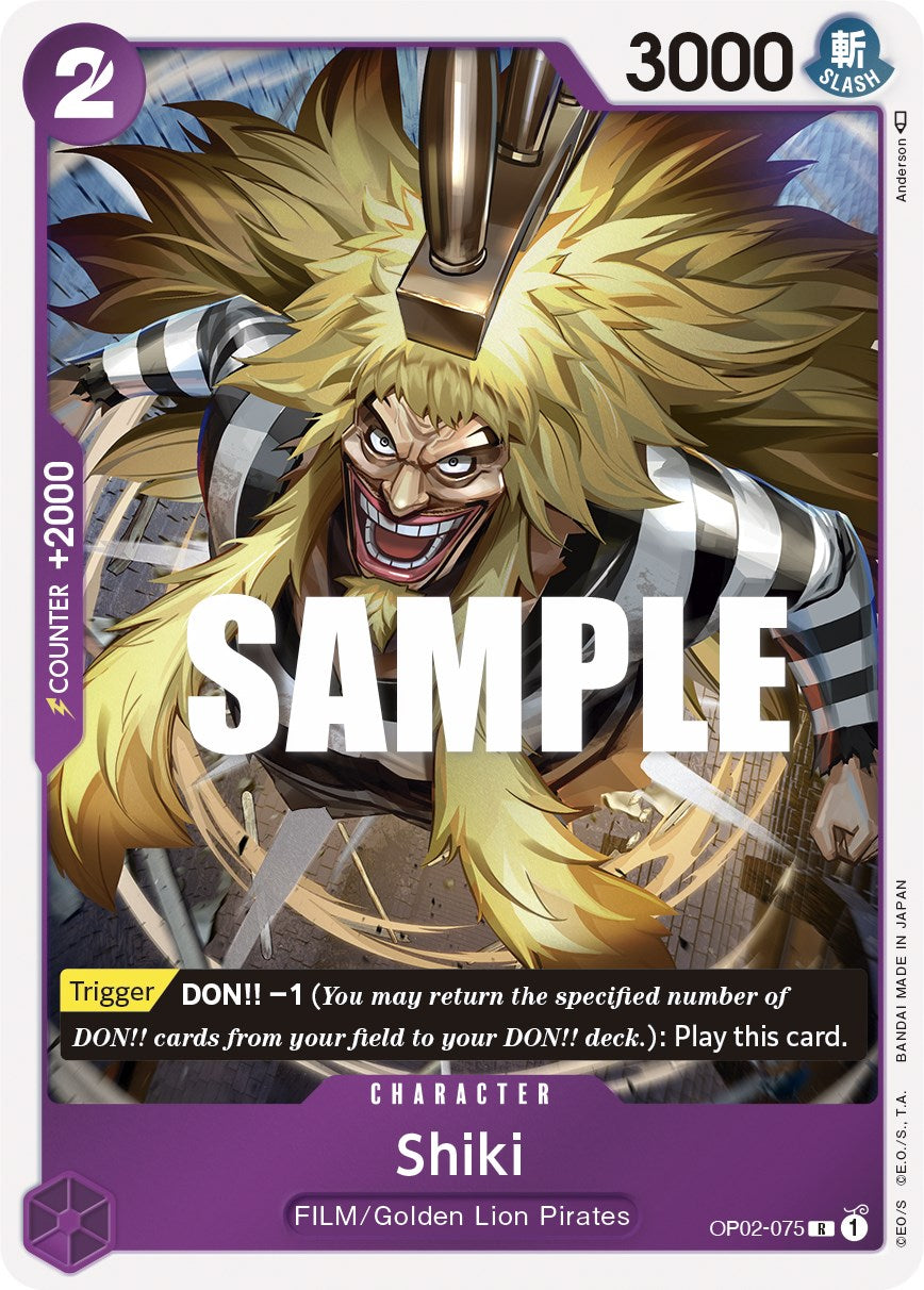 Shiki [Paramount War] | Galaxy Games LLC