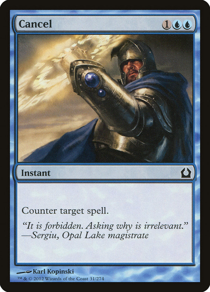 Cancel [Return to Ravnica] | Galaxy Games LLC