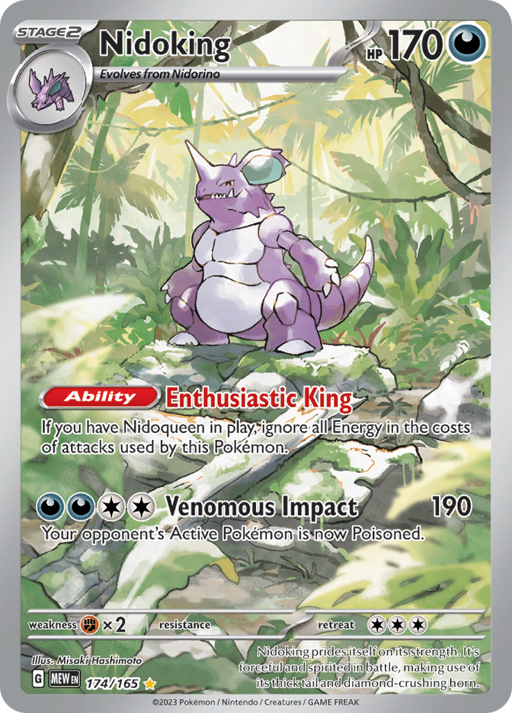 Nidoking (174/165) [Scarlet & Violet 151] | Galaxy Games LLC