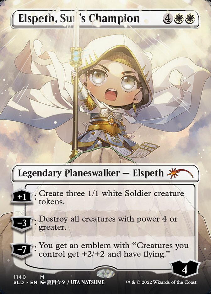 Elspeth, Sun's Champion (Borderless) (1140) [Secret Lair Drop Series] | Galaxy Games LLC