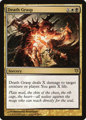 Death Grasp [Duel Decks: Sorin vs. Tibalt] | Galaxy Games LLC