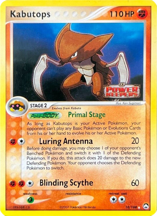 Kabutops (10/108) (Stamped) [EX: Power Keepers] | Galaxy Games LLC