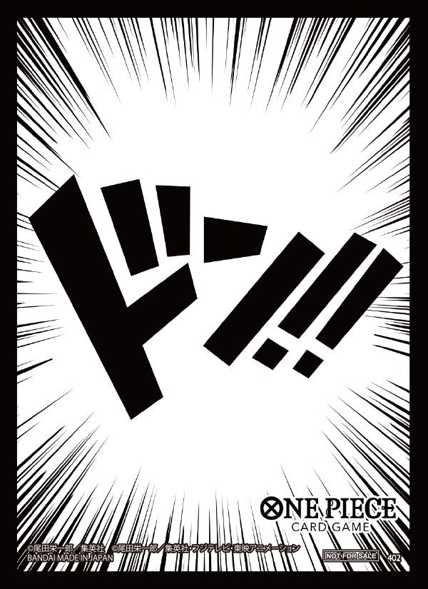 Bandai: Card Sleeve - DON!! (1ct) | Galaxy Games LLC