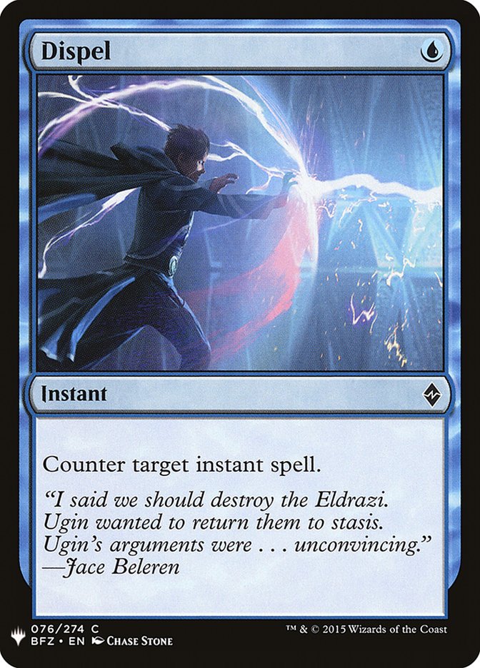 Dispel [Mystery Booster] | Galaxy Games LLC