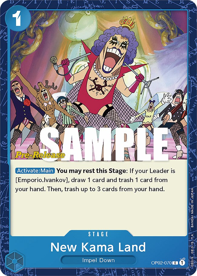 New Kama Land [Paramount War Pre-Release Cards] | Galaxy Games LLC