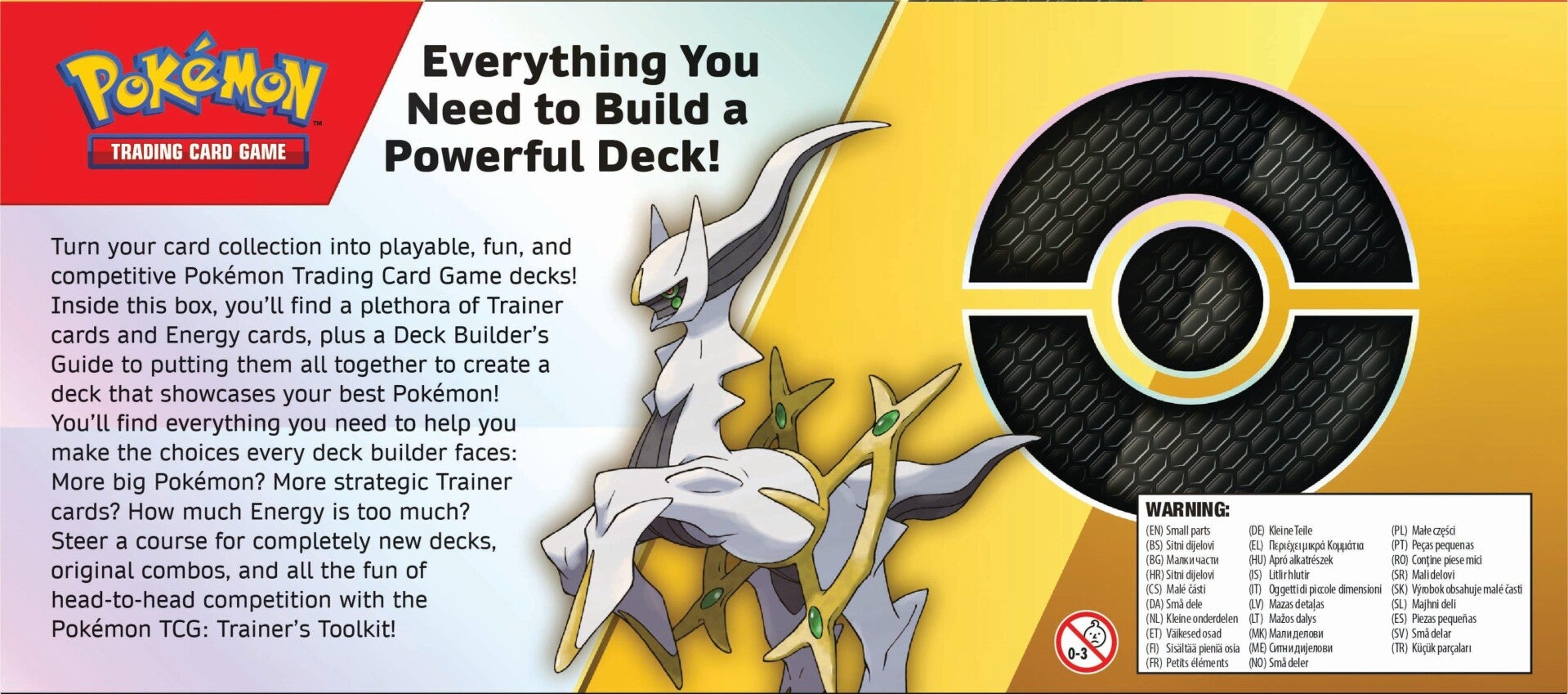 Trainer's Toolkit (2023 Edition) | Galaxy Games LLC