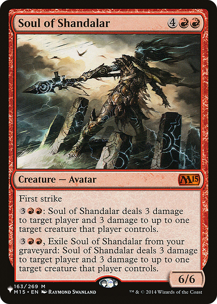 Soul of Shandalar [The List] | Galaxy Games LLC