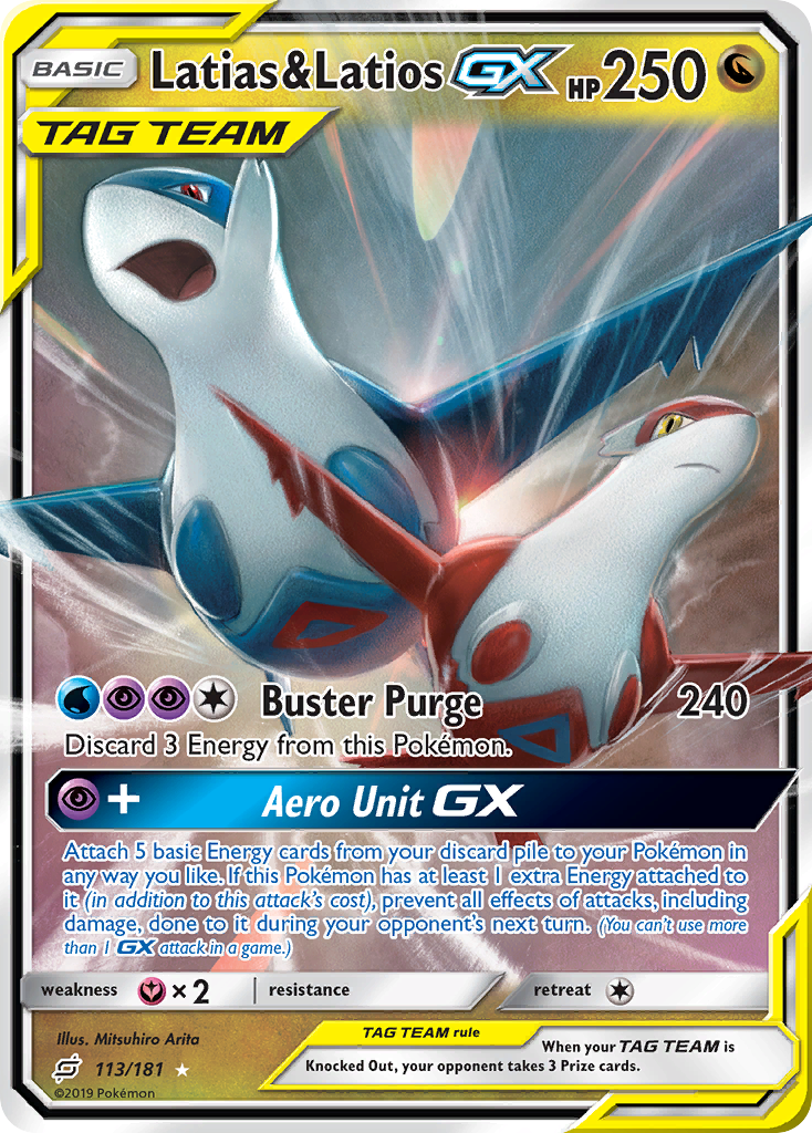 Latias & Latios GX (113/181) [Sun & Moon: Team Up] | Galaxy Games LLC