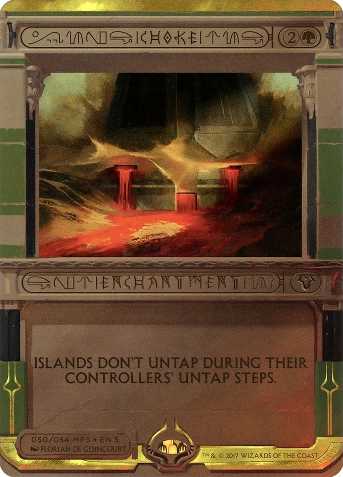 Choke (Invocation) [Amonkhet Invocations] | Galaxy Games LLC