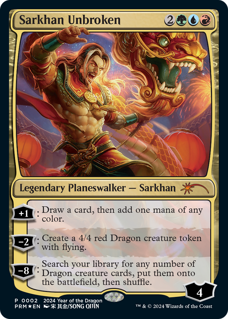 Sarkhan Unbroken [Year of the Dragon 2024] | Galaxy Games LLC