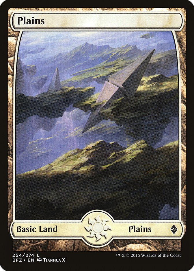 Plains (254) (Full Art) [Battle for Zendikar] | Galaxy Games LLC