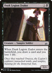 Dusk Legion Zealot [Mystery Booster] | Galaxy Games LLC