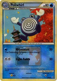 Poliwhirl (37/95) (State Championship Promo) [HeartGold & SoulSilver: Unleashed] | Galaxy Games LLC