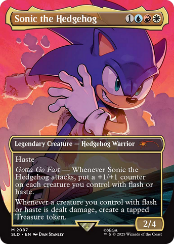 Product image for Galaxy Games LLC