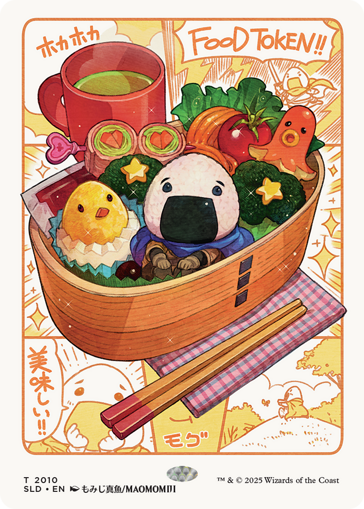 Food Token (2010) (Rainbow Foil) [Secret Lair Drop Series] | Galaxy Games LLC