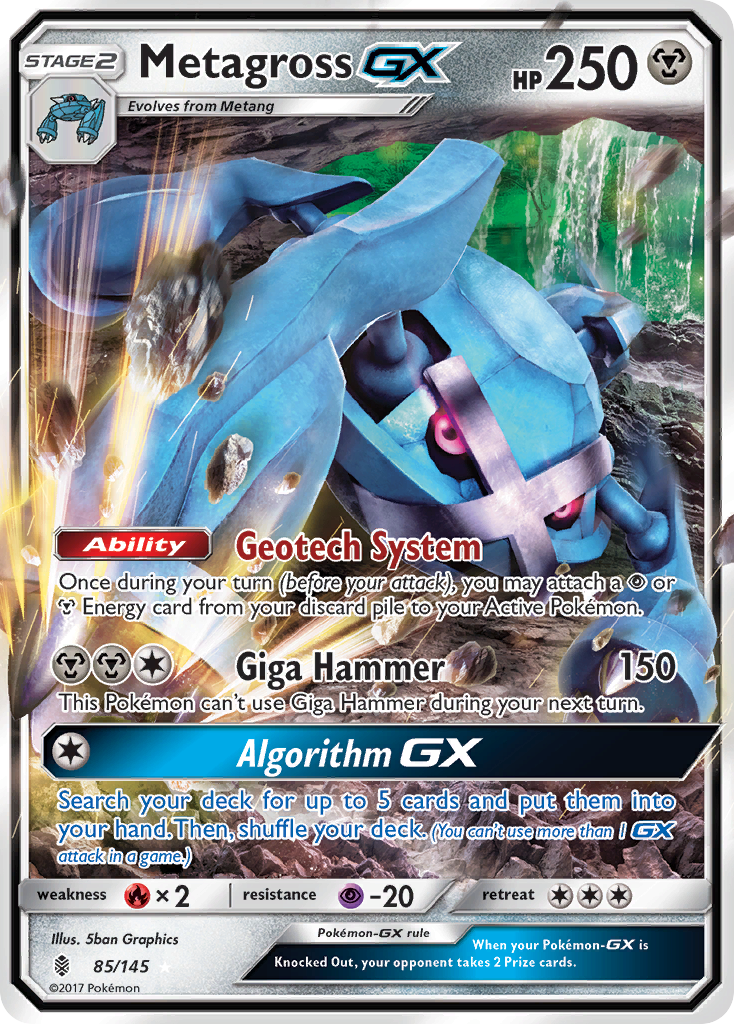 Metagross GX (85/145) [Sun & Moon: Guardians Rising] | Galaxy Games LLC