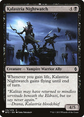 Kalastria Nightwatch [Mystery Booster] | Galaxy Games LLC