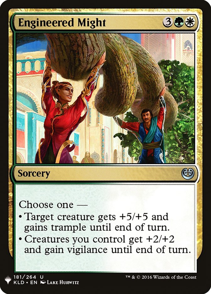 Engineered Might [Mystery Booster] | Galaxy Games LLC
