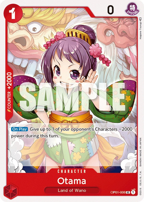 Otama [Romance Dawn] | Galaxy Games LLC