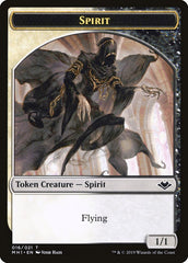 Spider // Spirit Double-Sided Token [Modern Horizons Tokens] | Galaxy Games LLC