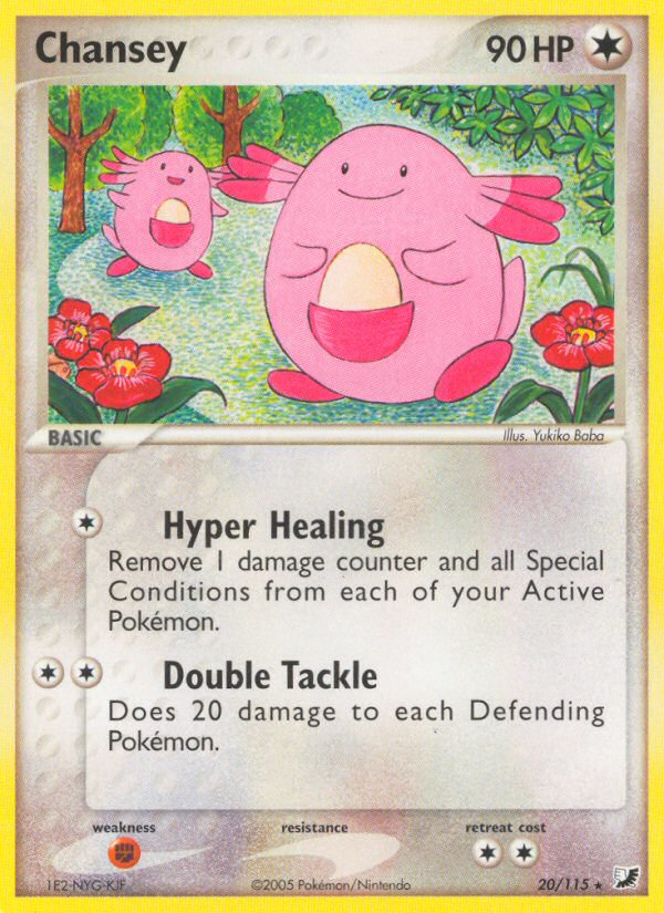 Chansey (20/115) [EX: Unseen Forces] | Galaxy Games LLC