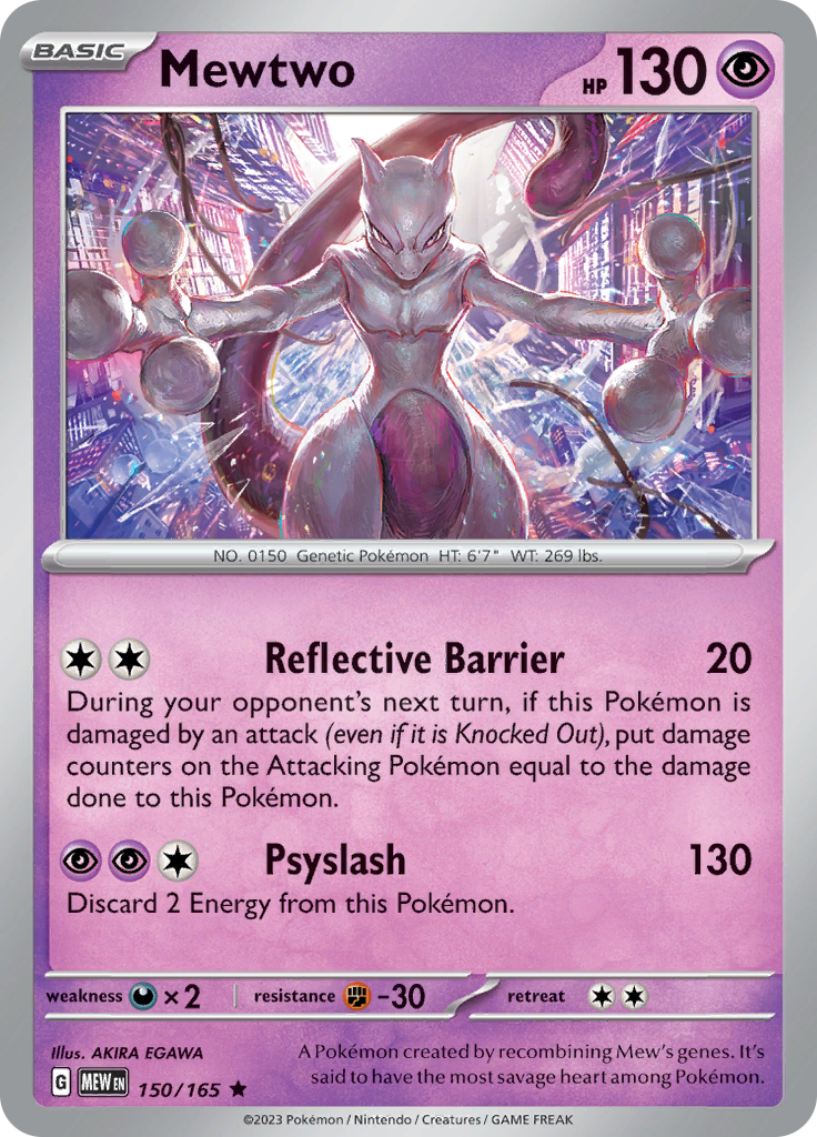 Mewtwo (150/165) [Scarlet & Violet 151] | Galaxy Games LLC