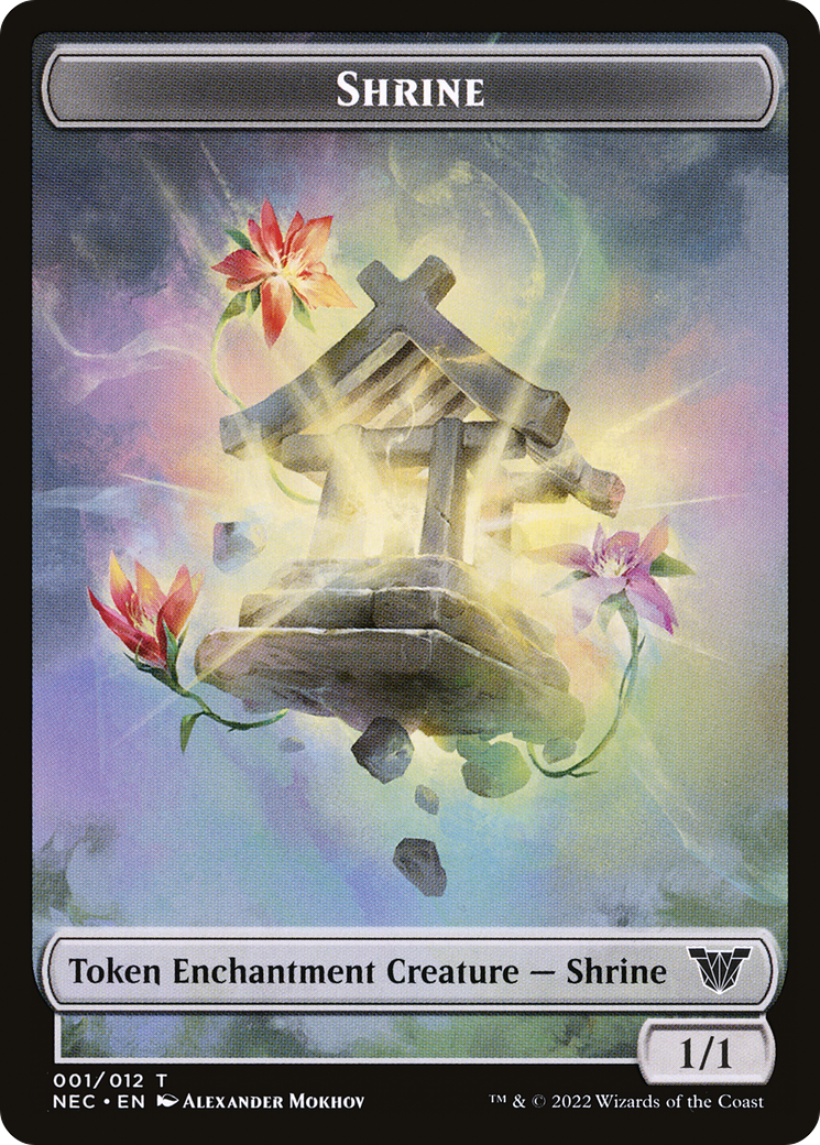 Master Emerald Shrine - Command Tower (7030) [Secret Lair Drop Series] | Galaxy Games LLC