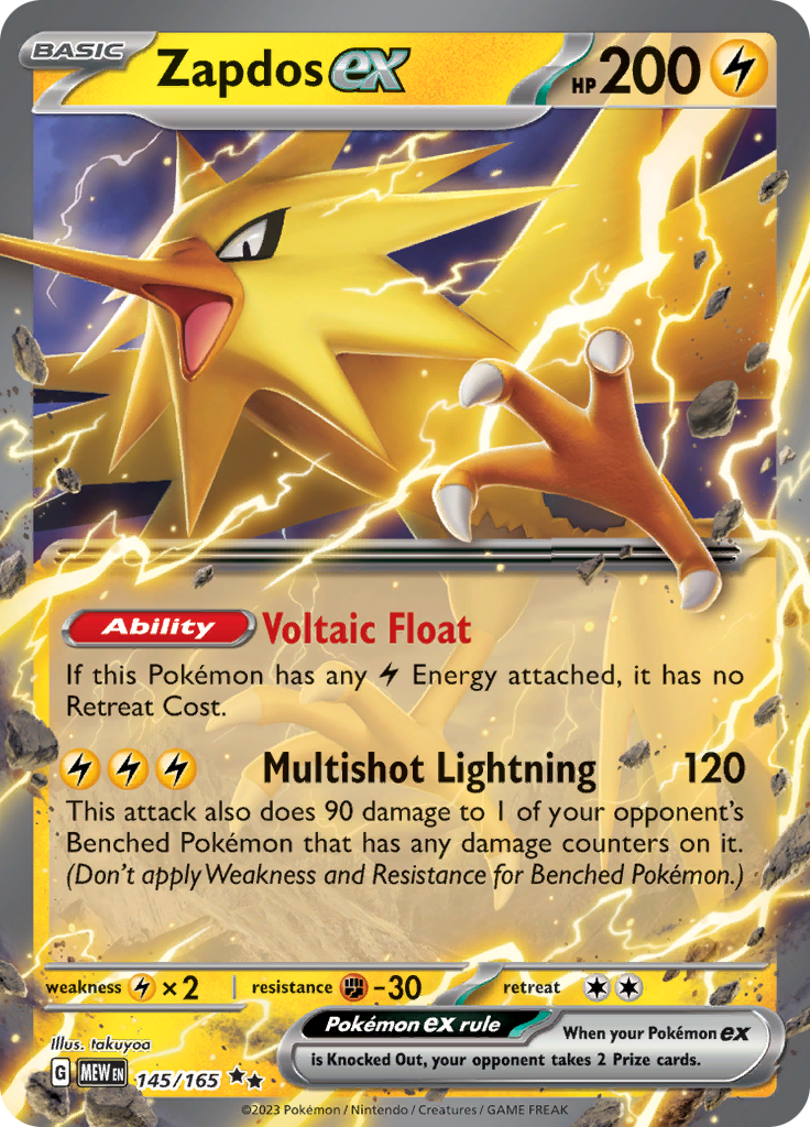 Zapdos ex (145/165) [Scarlet & Violet 151] | Galaxy Games LLC