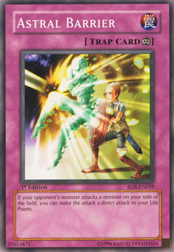 Astral Barrier [RDS-EN059] Common | Galaxy Games LLC