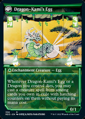 The Dragon-Kami Reborn // Dragon-Kami's Egg (Showcase Soft Glow) [Kamigawa: Neon Dynasty] | Galaxy Games LLC